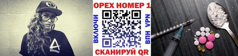 Виды наркоты Белокуриха MDMA АМФЕТАМИН ГАШИШ Кокаин Марихуана