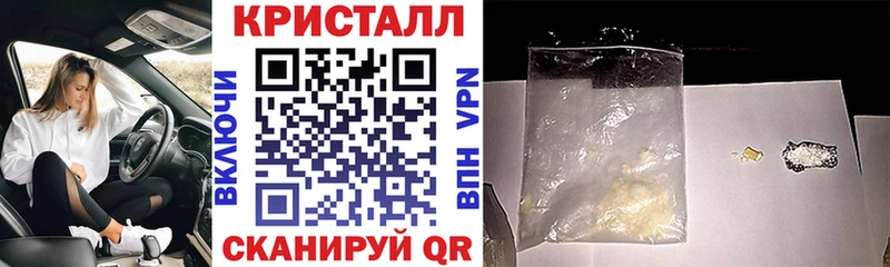 магазин  наркотиков  Белокуриха  АМФЕТАМИН 98% 