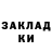Амфетамин VHQ sad krou