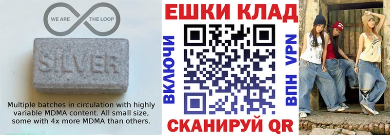 Экстази louis Vuitton  цены наркотик  блэк спрут зеркало  Белокуриха 