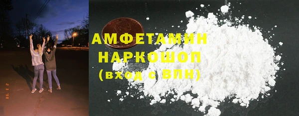 таблы Алексеевка