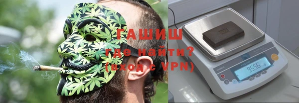 СК Аркадак