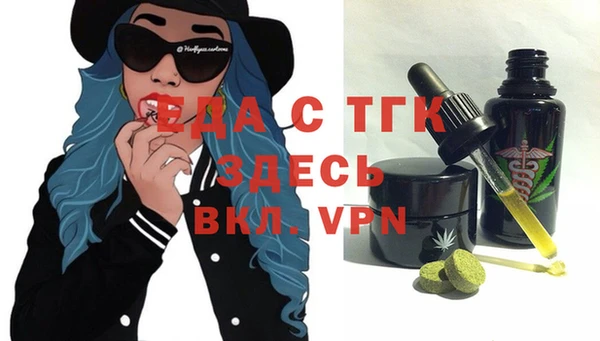 СК Аркадак