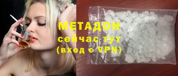 таблы Алексеевка