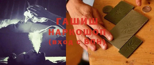 таблы Алексеевка