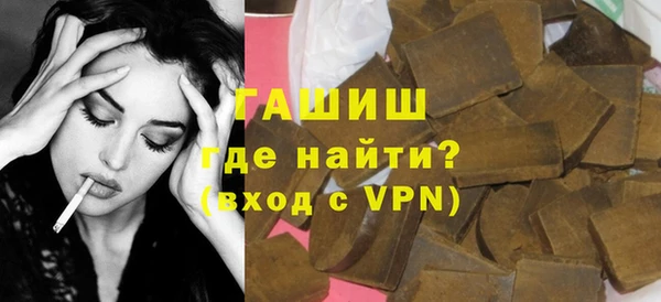 кокаин Алексин