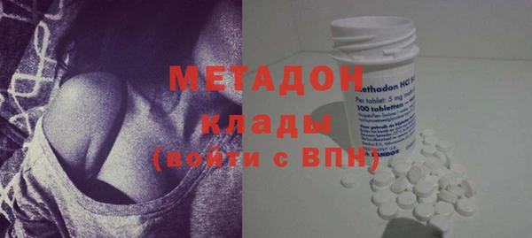 кокаин Алексин