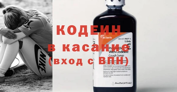 герыч Алзамай