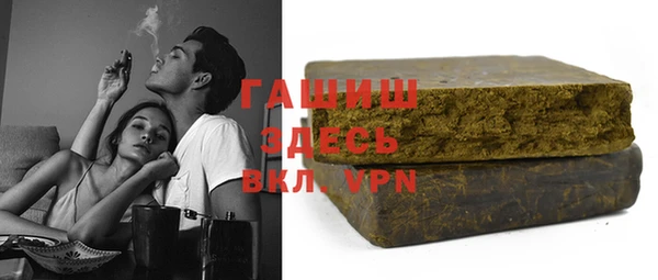 кокаин Алексин