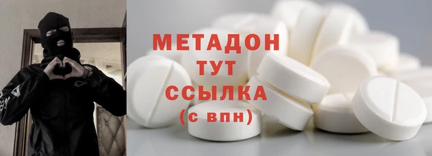 СК Аркадак
