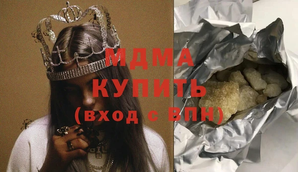 СК Аркадак