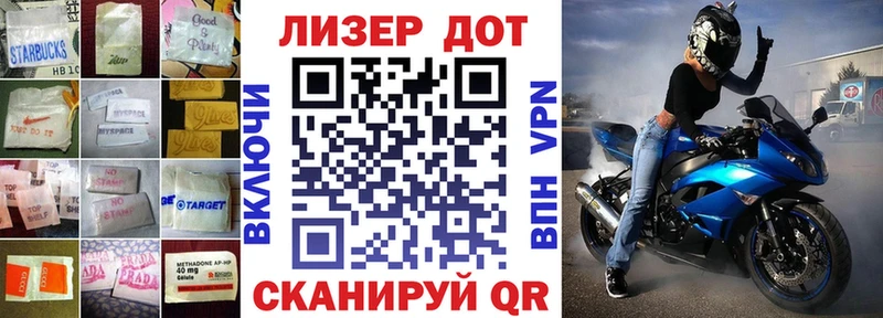 Лсд 25 экстази ecstasy  кракен рабочий сайт  Белокуриха  купить наркоту 